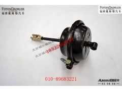 RH0301010133A036,,北京源盛欧曼汽车配件有限公司