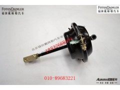 RH0301010133A036,,北京源盛欧曼汽车配件有限公司