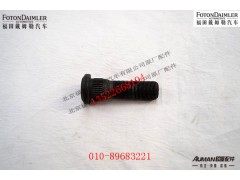RH4300170026A053,前桥车轮螺栓,北京源盛欧曼汽车配件有限公司