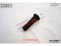 RH4300170026A053,前桥车轮螺栓,北京源盛欧曼汽车配件有限公司