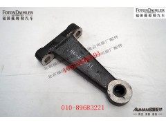 RH4300170026A057,,北京源盛欧曼汽车配件有限公司