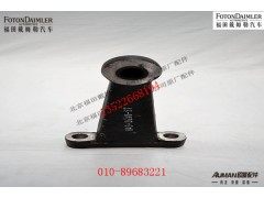 RH4300170026A057,,北京源盛欧曼汽车配件有限公司