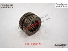 RJSDX240-1701118,,北京源盛欧曼汽车配件有限公司