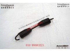 RQRT457CH-3502033,,北京源盛欧曼汽车配件有限公司