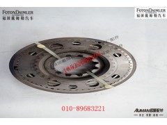 RS200T-1701175-1,,北京源盛欧曼汽车配件有限公司