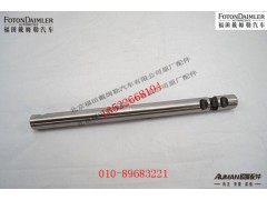 RS200T-1702066-2,,北京源盛欧曼汽车配件有限公司