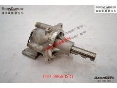 RS200T-1702066-2,,北京源盛欧曼汽车配件有限公司