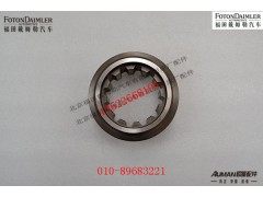 RSDX240T-1701126,,北京源盛欧曼汽车配件有限公司