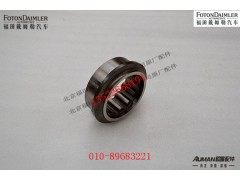 RSDX240T-1701126,,北京源盛欧曼汽车配件有限公司