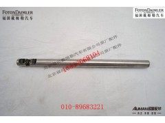 RSDX240T-1702066,,北京源盛欧曼汽车配件有限公司