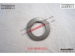 RT50CKQ1-3501003,,北京源盛欧曼汽车配件有限公司