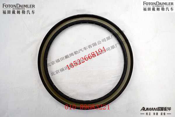 RT300S52-3104330,,北京源盛欧曼汽车配件有限公司