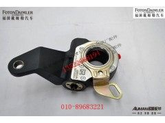 RT485S18-3551200,,北京源盛欧曼汽车配件有限公司