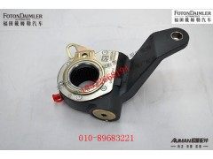 RT485S18-3551200,,北京源盛欧曼汽车配件有限公司