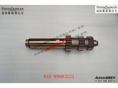 RX240T-1701048-2,,北京源盛欧曼汽车配件有限公司