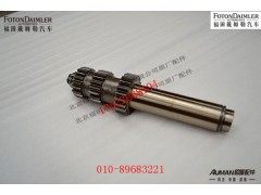 RX240T-1701048-2,,北京源盛欧曼汽车配件有限公司