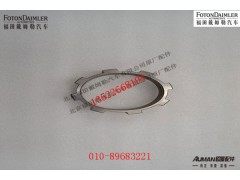 RX240T-1701157-1,,北京源盛欧曼汽车配件有限公司