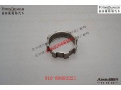 RX240T-1701157-1,,北京源盛欧曼汽车配件有限公司