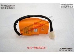 S1B24981120031Y1,暖风1号转向器(冷暖电机),北京源盛欧曼汽车配件有限公司