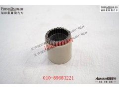 SDZ9112346117,,北京源盛欧曼汽车配件有限公司