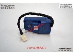 S1B24981120031Y2,鼓风机转向器(2号 模式电机),北京源盛欧曼汽车配件有限公司