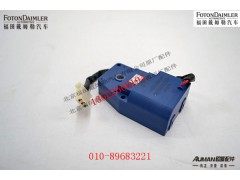 S1B24981120031Y2,鼓风机转向器(2号 模式电机),北京源盛欧曼汽车配件有限公司