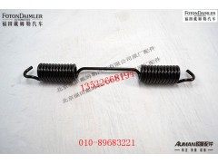 SDZ95009440015,,北京源盛欧曼汽车配件有限公司