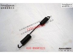 SDZ95009440015,,北京源盛欧曼汽车配件有限公司