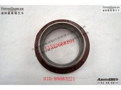 SDZ95149320007,,北京源盛欧曼汽车配件有限公司