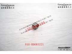 S3900068,,北京源盛欧曼汽车配件有限公司