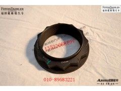 SDZ95149320054,,北京源盛欧曼汽车配件有限公司