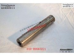 SEQ153-30N01021,转向节主销,北京源盛欧曼汽车配件有限公司