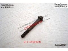 S3900679,六角头法兰帽螺钉,北京源盛欧曼汽车配件有限公司