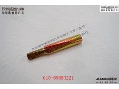 SEQ153-3001011,转向节销锁栓,北京源盛欧曼汽车配件有限公司