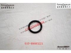 S3910260,O形密封圈,北京源盛欧曼汽车配件有限公司