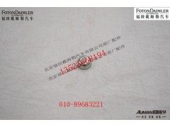 S3945093,膨胀塞,北京源盛欧曼汽车配件有限公司