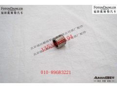 S3949326,环形销,北京源盛欧曼汽车配件有限公司