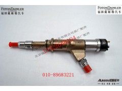 S4307475,喷油器,北京源盛欧曼汽车配件有限公司