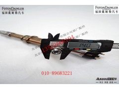 S4307475,喷油器,北京源盛欧曼汽车配件有限公司