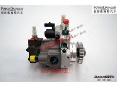 S4327066,燃油泵,北京源盛欧曼汽车配件有限公司