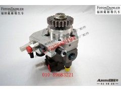 S4327066,燃油泵,北京源盛欧曼汽车配件有限公司