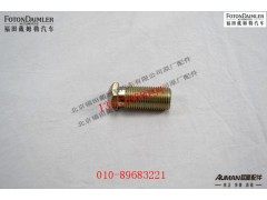 SEQ153-3001026,,北京源盛欧曼汽车配件有限公司