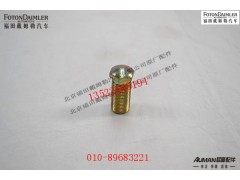 SEQ153-3001026,,北京源盛欧曼汽车配件有限公司