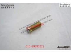 SEQ153-3001026,,北京源盛欧曼汽车配件有限公司