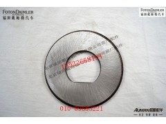 SEQ153-3001028,转向节减磨挡片,北京源盛欧曼汽车配件有限公司