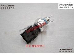 S4358810,压力传感器,北京源盛欧曼汽车配件有限公司