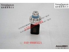 S4358810,压力传感器,北京源盛欧曼汽车配件有限公司