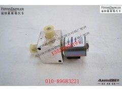 S4365038,燃气切断阀总成,北京源盛欧曼汽车配件有限公司