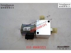 S4365038,燃气切断阀总成,北京源盛欧曼汽车配件有限公司