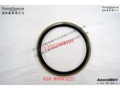 SEQ153-3004103,前轮毂油封,北京源盛欧曼汽车配件有限公司